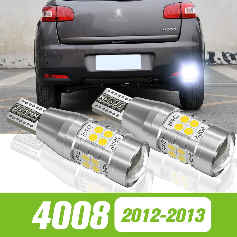 2pcs For Peugeot 4008 LED Reverse Light Backup Lamp 2012 2013 Accessories
2pcs For Peugeot 4008 LED Reverse Light Backup Lamp 2012 2013 Accessories