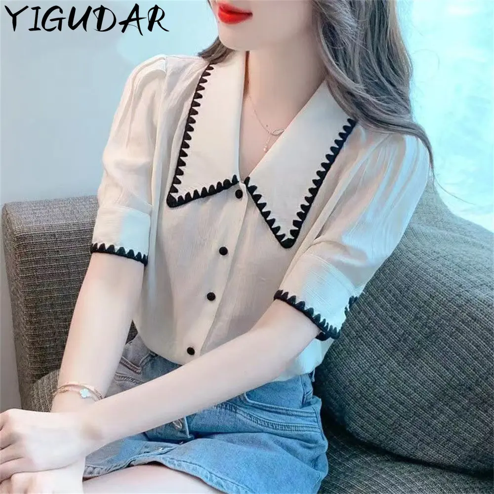 2023 Summer Fashion Puff Sleeve Office Blusa Vintage Tops Simple Elegant Chiffon Blouses Women Korean Casual Shirts camisetas 
2023 Summer Fashion Puff Sleeve Office Blusa Vintage Tops Simple Elegant Chiffon Blouses Women Korean Casual Shirts camisetas