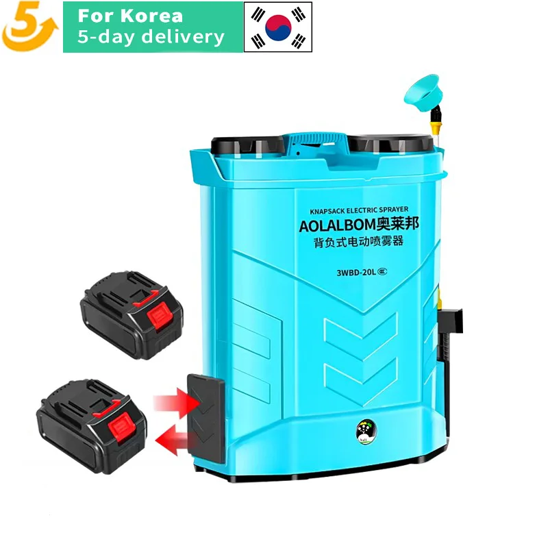 Spray 20L rechargeable pesticide K16800 lithium battery can quickly replace battery for agricultural garden irrigation spray
Spray 20L rechargeable pesticide K16800 lithium battery can quickly replace battery for agricultural garden irrigation spray