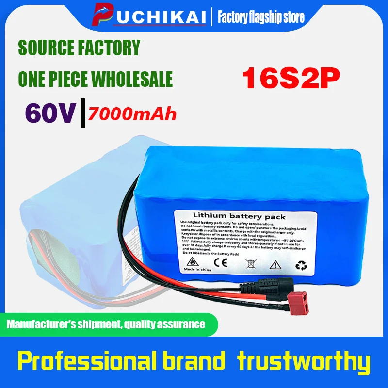 Original 18650 lithium-ion battery pack 16S2P 60V 7Ah 30V 50V electric bicycle Motorized scooter, with 7A BMS 750W 1000W charger
Original 18650 lithium-ion battery pack 16S2P 60V 7Ah 30V 50V electric bicycle Motorized scooter, with 7A BMS 750W 1000W charger