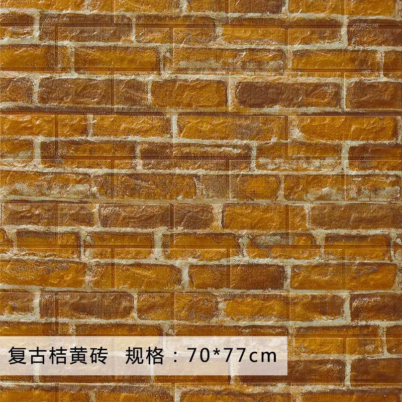 10 шт., водонепроницаемые 3D-наклейки на стену, в стиле ретро 
10 шт., водонепроницаемые 3D-наклейки на стену, в стиле ретро