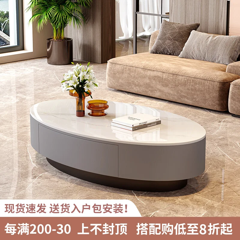 TLL Stone Plate Coffee Table TV Cabinet Light Luxury and Simplicity Combination Minimalist Tea Table
TLL Stone Plate Coffee Table TV Cabinet Light Luxury and Simplicity Combination Minimalist Tea Table