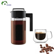 900ml Airtight Seal Cold Brew Iced Coffee Maker With Removable Mesh Filter Non-slip Silicone Handle Tea Pitcher Cup Set