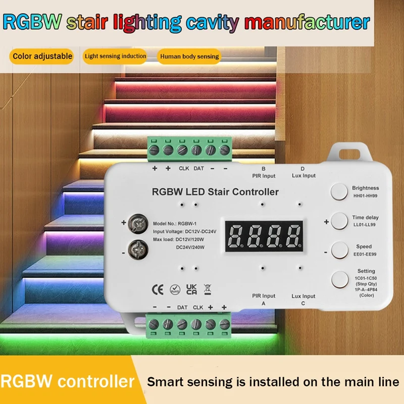 Light Sensor Switch Controller Human Body Sensor Stair Light Controller Rgbw Colorful Step Light Intelligent Controller
Light Sensor Switch Controller Human Body Sensor Stair Light Controller Rgbw Colorful Step Light Intelligent Controller