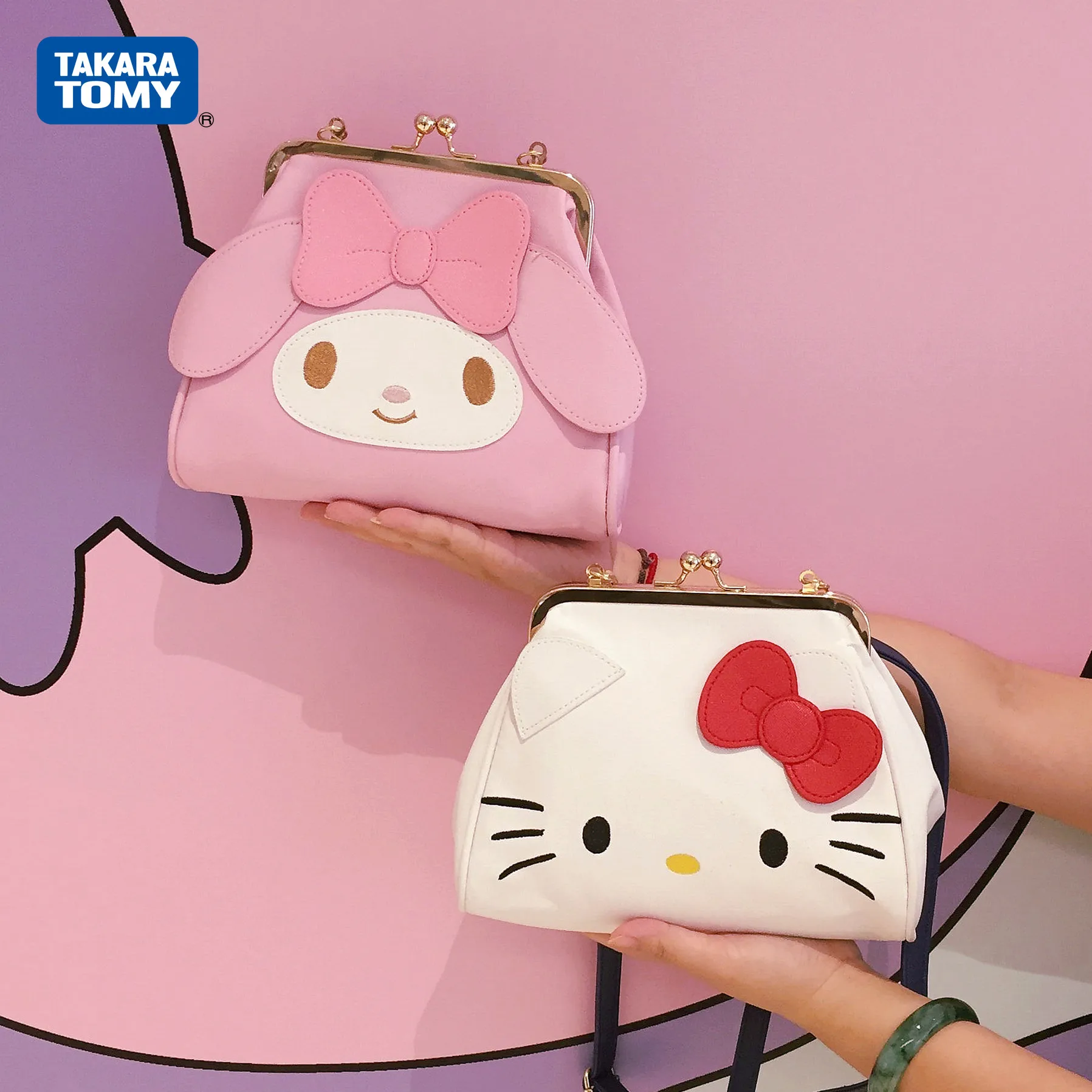 Hello Kitty New Cute Melody Crossbody Small Bag Shoulder Bag Japanese and Korean Women Small Clutch
Hello Kitty New Cute Melody Crossbody Small Bag Shoulder Bag Japanese and Korean Women Small Clutch