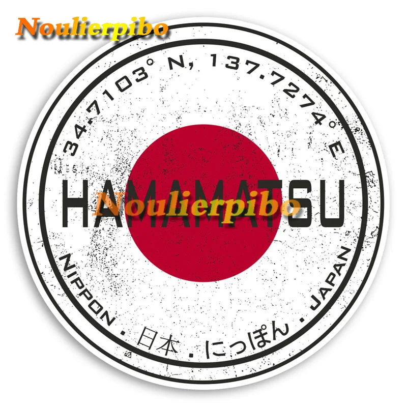 Hamamatsu Япония флаг Автомобильная наклейка из ПВХ автомобиль мотоциклетный шлем