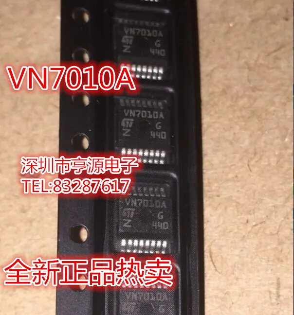 VN7010A флэш-драйвер IC-чип новый и оригинальный, и может быть непосредственно вскрыт.
VN7010A флэш-драйвер IC-чип новый и оригинальный, и может быть непосредственно вскрыт.