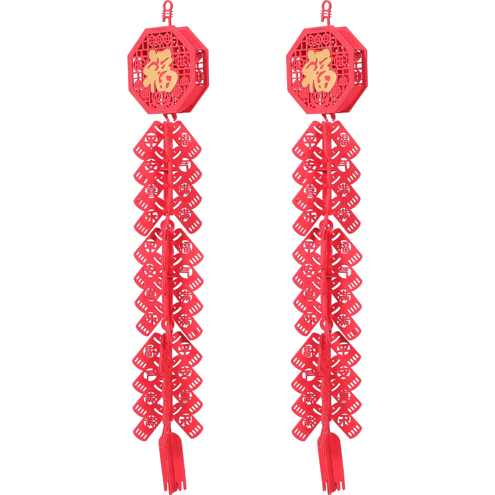 Chinese Year New Decor Decoration Festival Rabbit Pendant Hanging Spring Decorative Pendantstassels Lucky Fu Charm Shui Feng
Chinese Year New Decor Decoration Festival Rabbit Pendant Hanging Spring Decorative Pendantstassels Lucky Fu Charm Shui Feng
