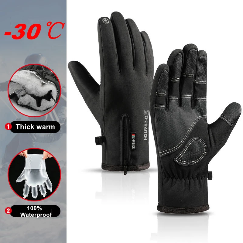 Motorcycle Ski Warm Bike Gloves 100% Waterproof Ski Gloves Touch Screen Gloves Cycling Bike Gloves Riding Windproof Outdoor
Motorcycle Ski Warm Bike Gloves 100% Waterproof Ski Gloves Touch Screen Gloves Cycling Bike Gloves Riding Windproof Outdoor