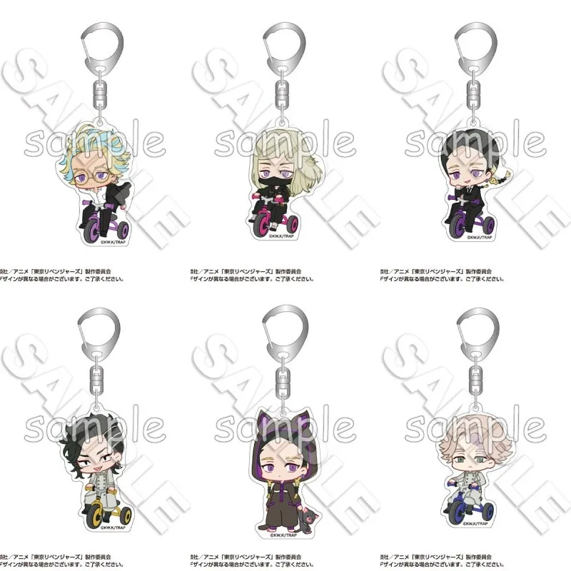Anime Tokyo Revengers Inui Seishu Cosplay Keychains Acrylic Cute Figure Kokonoi Hajime Keyrings Kawaii Bags Key Chains Fans Gift
Anime Tokyo Revengers Inui Seishu Cosplay Keychains Acrylic Cute Figure Kokonoi Hajime Keyrings Kawaii Bags Key Chains Fans Gift