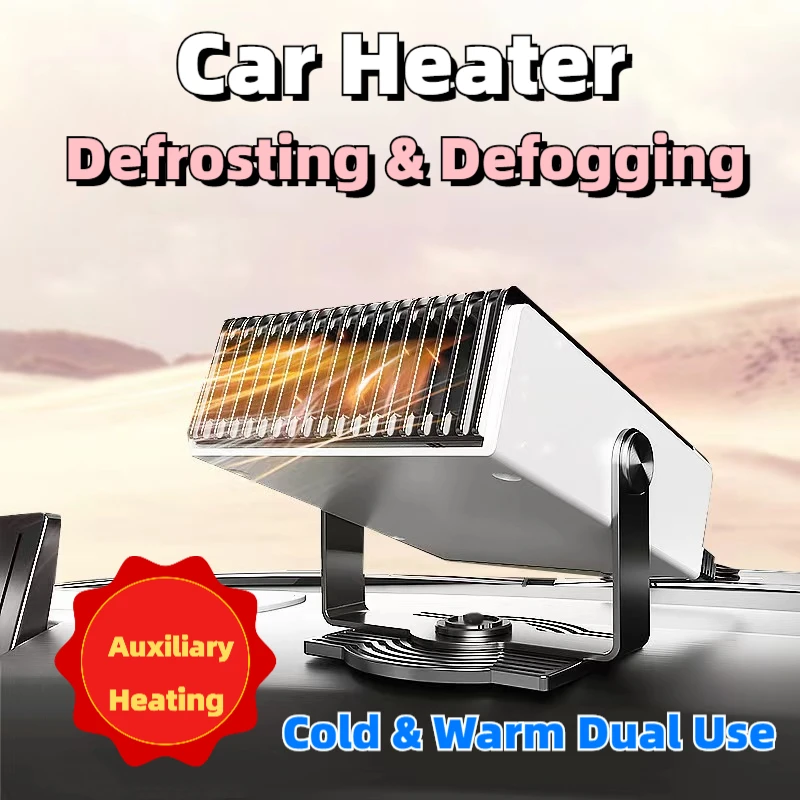 Car Heater 2 In 1 12V 150W Auto Portable Heating Fan Defroster Demister Heater 360 Degree ABS Heating Cooling Fan For Cars Truck
Car Heater 2 In 1 12V 150W Auto Portable Heating Fan Defroster Demister Heater 360 Degree ABS Heating Cooling Fan For Cars Truck