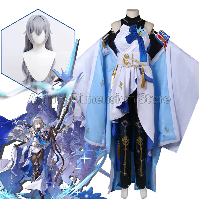 Honkai: Star Rail Bronya Cosplay Costumes Game Uniform Wig Halloween Carnival Outfit For Women Girls
Honkai: Star Rail Bronya Cosplay Costumes Game Uniform Wig Halloween Carnival Outfit For Women Girls