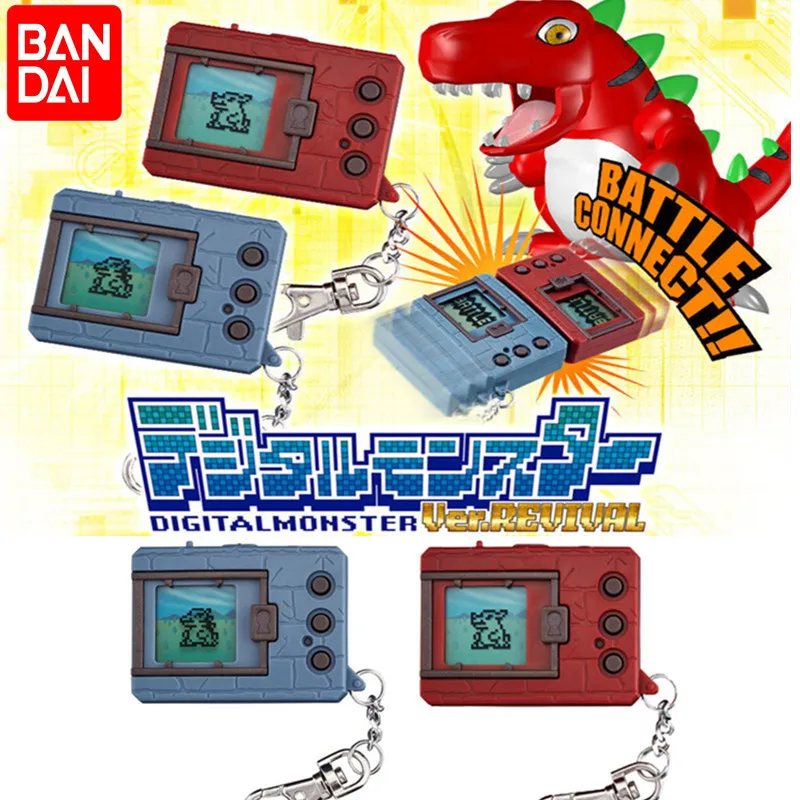 Bandai Original Tamagotchi Digital Monster Tyrannosaurus Machine Digimon 20th Anniversary Game Console Toy Model Christmas Gift
Bandai Original Tamagotchi Digital Monster Tyrannosaurus Machine Digimon 20th Anniversary Game Console Toy Model Christmas Gift