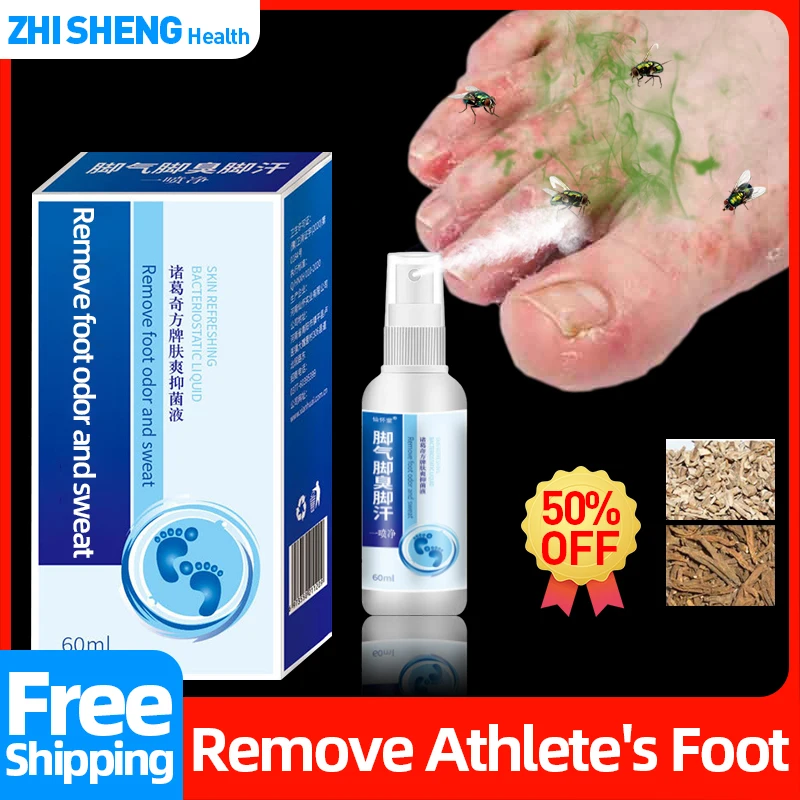 Foot Odor Medicine Spray Athletes Beriberi Peeling Blisters Sweat Odor Removal Feet Care Antibacterial Liquid
Foot Odor Medicine Spray Athletes Beriberi Peeling Blisters Sweat Odor Removal Feet Care Antibacterial Liquid