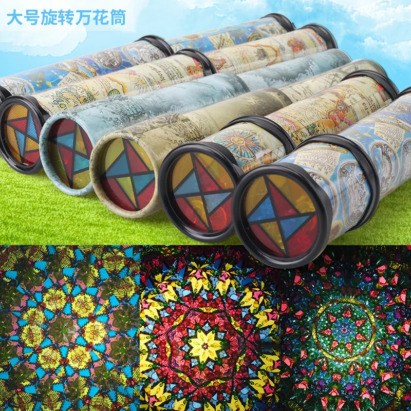 Large Scalable Rotation Kaleidoscope 30cm Magic Changeful Adjustable Fancy Colored World Toys For Children Autism Kid Puzzle Toy
Large Scalable Rotation Kaleidoscope 30cm Magic Changeful Adjustable Fancy Colored World Toys For Children Autism Kid Puzzle Toy