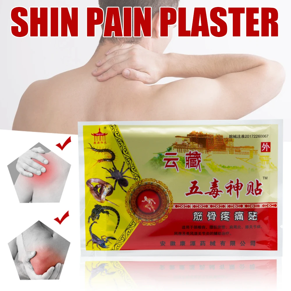 Hot 8PCS/Bag Joint Pain Relief Patch Neck Back Body Massage Plaster for Treatment 8PCS/Bag Neck Back Body Massage Plaster
Hot 8PCS/Bag Joint Pain Relief Patch Neck Back Body Massage Plaster for Treatment 8PCS/Bag Neck Back Body Massage Plaster