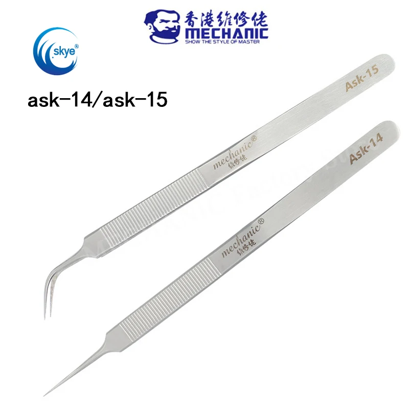 

MECHANIC ASK-14/ASK-15 Mobile Phone Repair Extended Non-slip Tweezers Clip Electronic Components Pointed Elbow Repair Tool