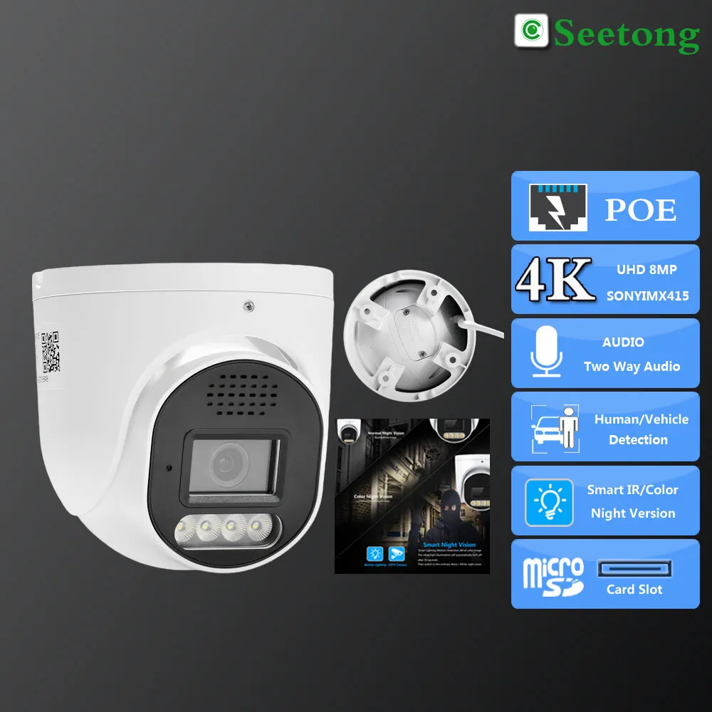 IP-камера lyvnal Seetong 4K 8MP
IP-камера lyvnal Seetong 4K 8MP