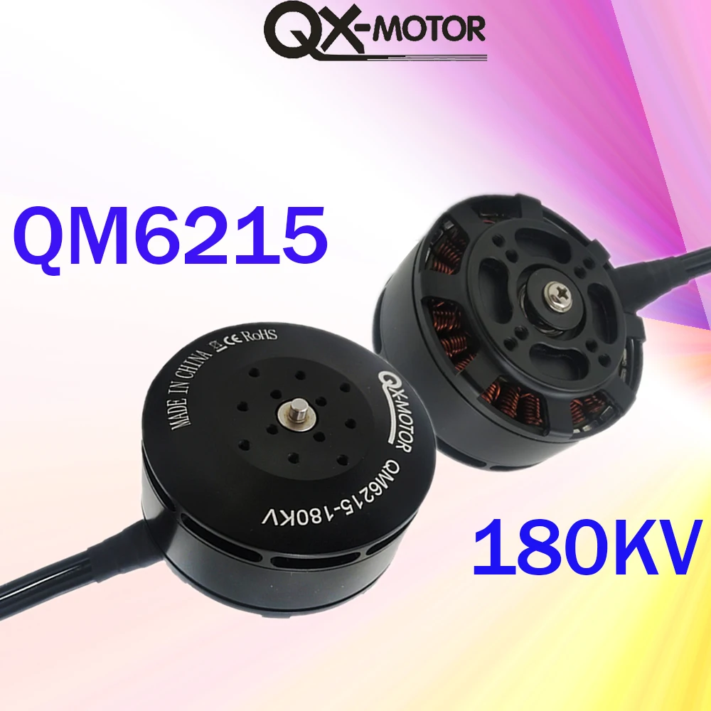 

QX-MOTOR QM6215 CW/CCW 180KV 12S Brushless Motor For RC Multirotor Quadcopter Hexa Drone Plant Protection UAV