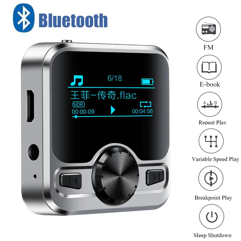 Sport MP3 Player Wireless Bluetooth Spaeak IPX6 Waterproof Music Payer with Removable Back Clip Support E-Book Recording FM
Sport MP3 Player Wireless Bluetooth Spaeak IPX6 Waterproof Music Payer with Removable Back Clip Support E-Book Recording FM