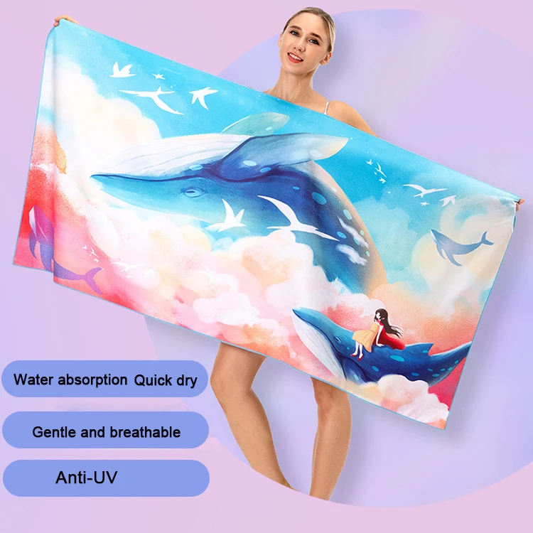 Hot Sale 80x160cm Absorbent Quick Dry Sand-free Beach Towel for Hiking Camping Beach Activities
Hot Sale 80x160cm Absorbent Quick Dry Sand-free Beach Towel for Hiking Camping Beach Activities