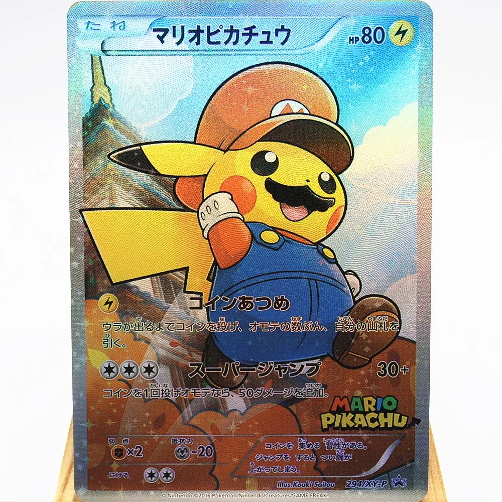 4 Stks/set Pokemon Card Pikachu Cospaly Mario Flash Card Pokemon Toy Valentine's Day Collectibles
4 Stks/set Pokemon Card Pikachu Cospaly Mario Flash Card Pokemon Toy Valentine's Day Collectibles