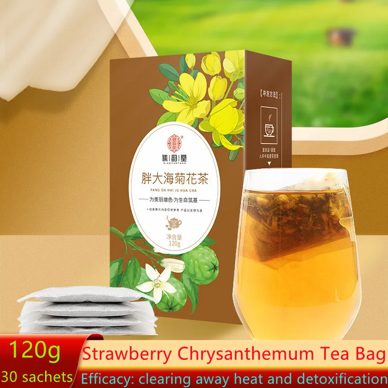Fat sea chrysanthemum tea 120g/30 bags triangle bag licorice orange peel mint tea throat health slimming beauty anti-aging tea
Fat sea chrysanthemum tea 120g/30 bags triangle bag licorice orange peel mint tea throat health slimming beauty anti-aging tea