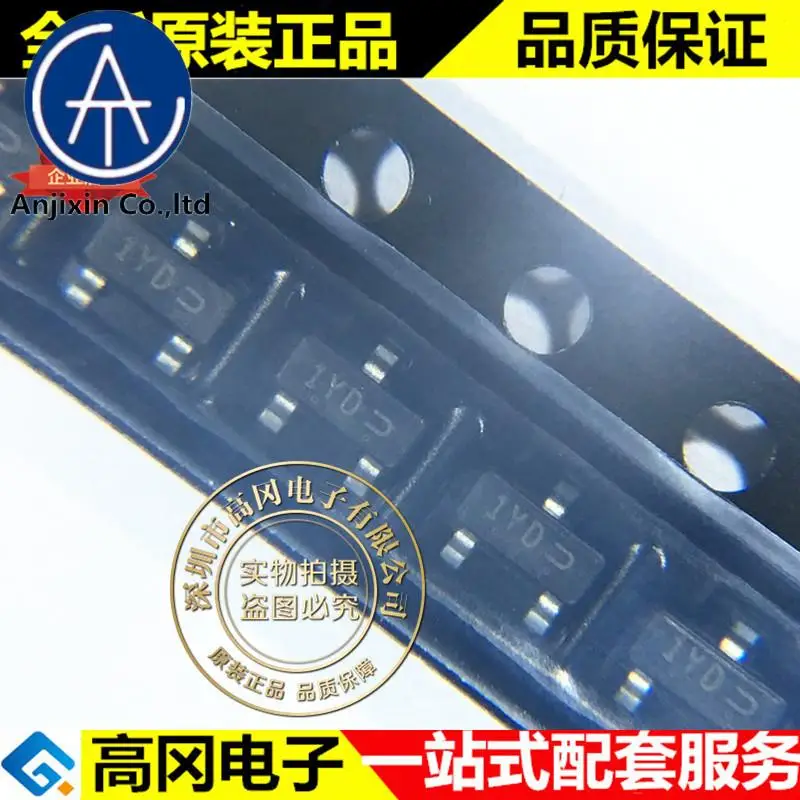 100pcs 100% orginal new best quality L8550QLT1G SOT23 silk screen 1YD PNP 25V 0.8A SMD transistor
100pcs 100% orginal new best quality L8550QLT1G SOT23 silk screen 1YD PNP 25V 0.8A SMD transistor