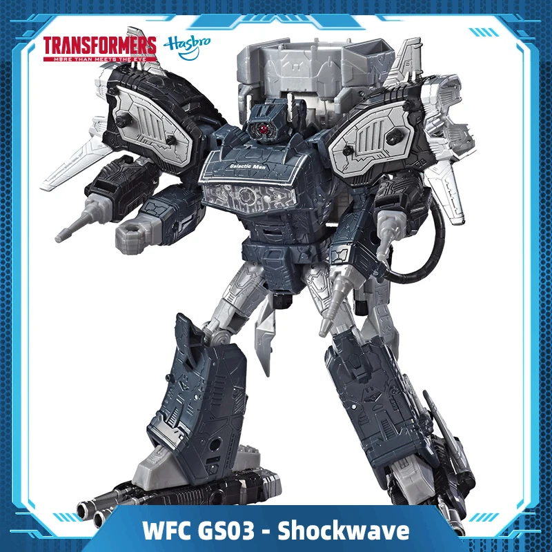 Hasbro Transformers G Series Generations Collection WFC-GS03 Galactic Man Shockwave War for Cybertron Limited Model Toys Gift
Hasbro Transformers G Series Generations Collection WFC-GS03 Galactic Man Shockwave War for Cybertron Limited Model Toys Gift
