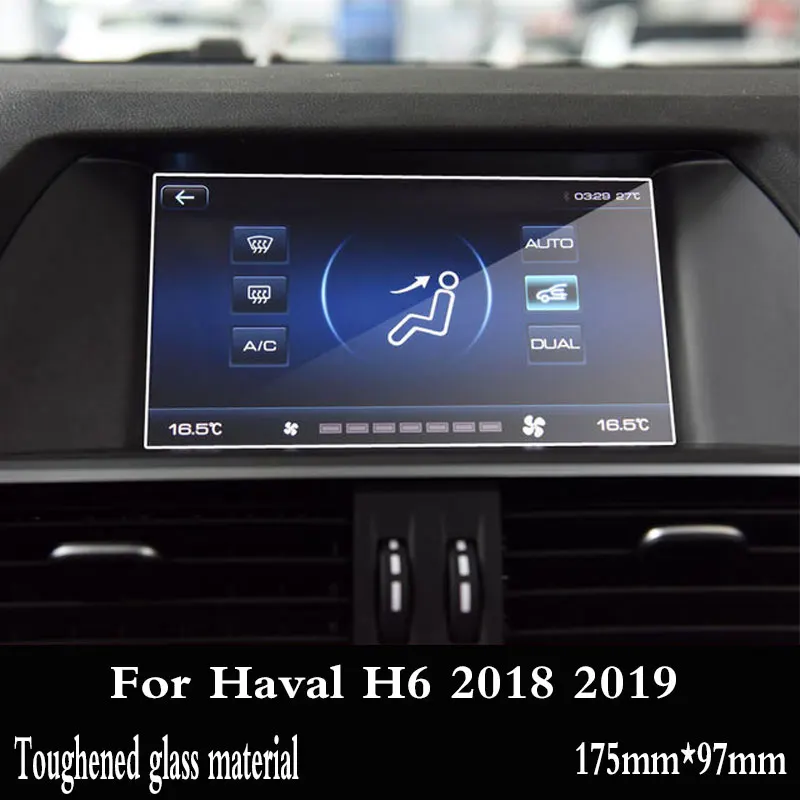 For Haval H6 2018-2020 Auto Interior Car GPS Navigation Screen Protector 9H Tempered Glass Protective Film Car Accessories
For Haval H6 2018-2020 Auto Interior Car GPS Navigation Screen Protector 9H Tempered Glass Protective Film Car Accessories