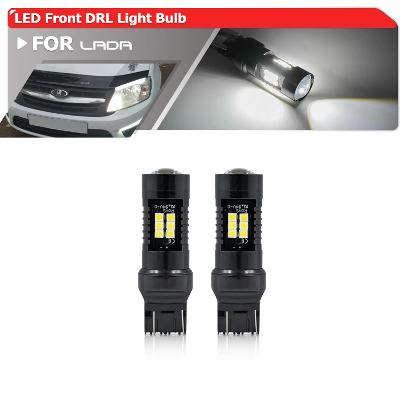 2x T20 7443 W3x16q W21/5W 7443LL For Lada Kalina Granta Vesta DRL LED Replace Bulbs CANbus Auto Lamps Daylights
2x T20 7443 W3x16q W21/5W 7443LL For Lada Kalina Granta Vesta DRL LED Replace Bulbs CANbus Auto Lamps Daylights