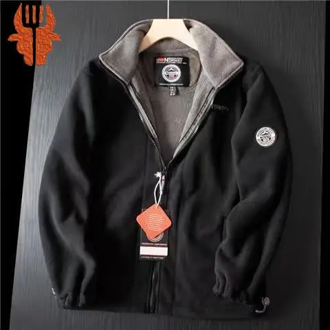 Men's Winter Warm Clothes Polar Fleece Pockets Solid Color Young Lapel Casual Jacket Student Cold-Proof Thickened Jacket 
Men's Winter Warm Clothes Polar Fleece Pockets Solid Color Young Lapel Casual Jacket Student Cold-Proof Thickened Jacket