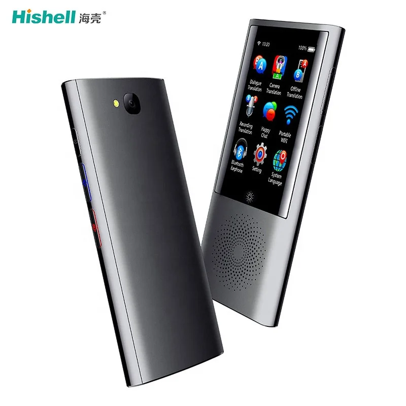 Multi-language offline English translating electronic portable smart Personal voice translator language device
Multi-language offline English translating electronic portable smart Personal voice translator language device