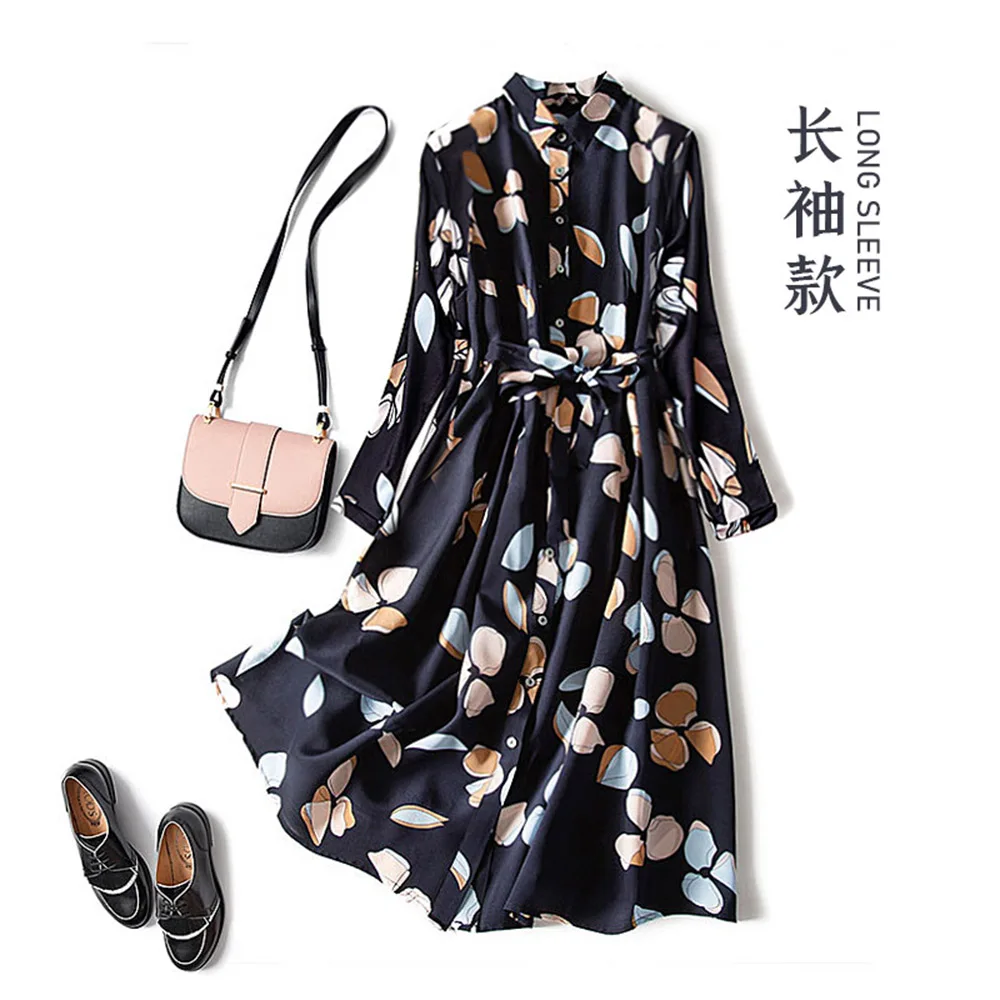 Print Floral Dress Japanese Style Laides Office Long Sleeve Lapel Collar Single-Breasted A-Line Swing Dresses Women Simple OL
Print Floral Dress Japanese Style Laides Office Long Sleeve Lapel Collar Single-Breasted A-Line Swing Dresses Women Simple OL