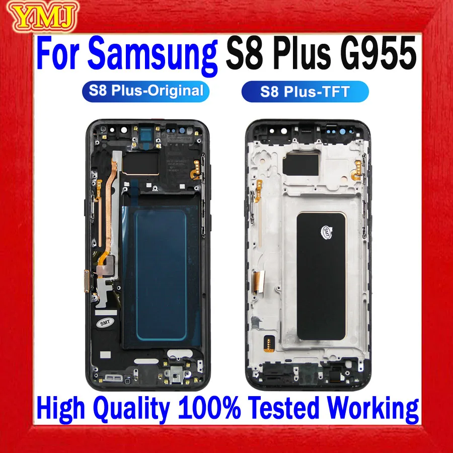 ЖК-дисплей TFT для SAMSUNG Galaxy S8 Plus G955F / FD G955U, сменный дигитайзер сенсорного экрана, 100% протестирован, быстрая доставка
ЖК-дисплей TFT для SAMSUNG Galaxy S8 Plus G955F / FD G955U, сменный дигитайзер сенсорного экрана, 100% протестирован, быстрая доставка