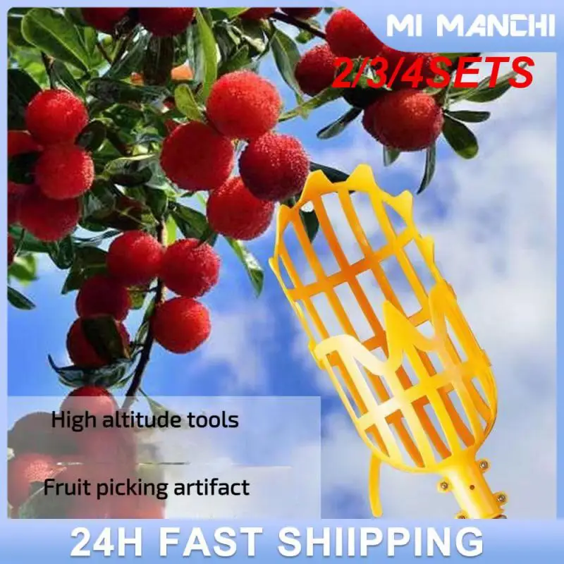 2/3/4 комплекта, портативная машинка для сбора фруктов 
2/3/4 комплекта, портативная машинка для сбора фруктов