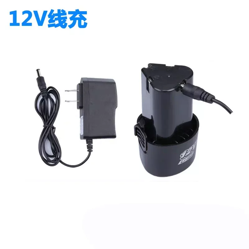 12V 25V Battery Charger 
12V 25V Battery Charger
