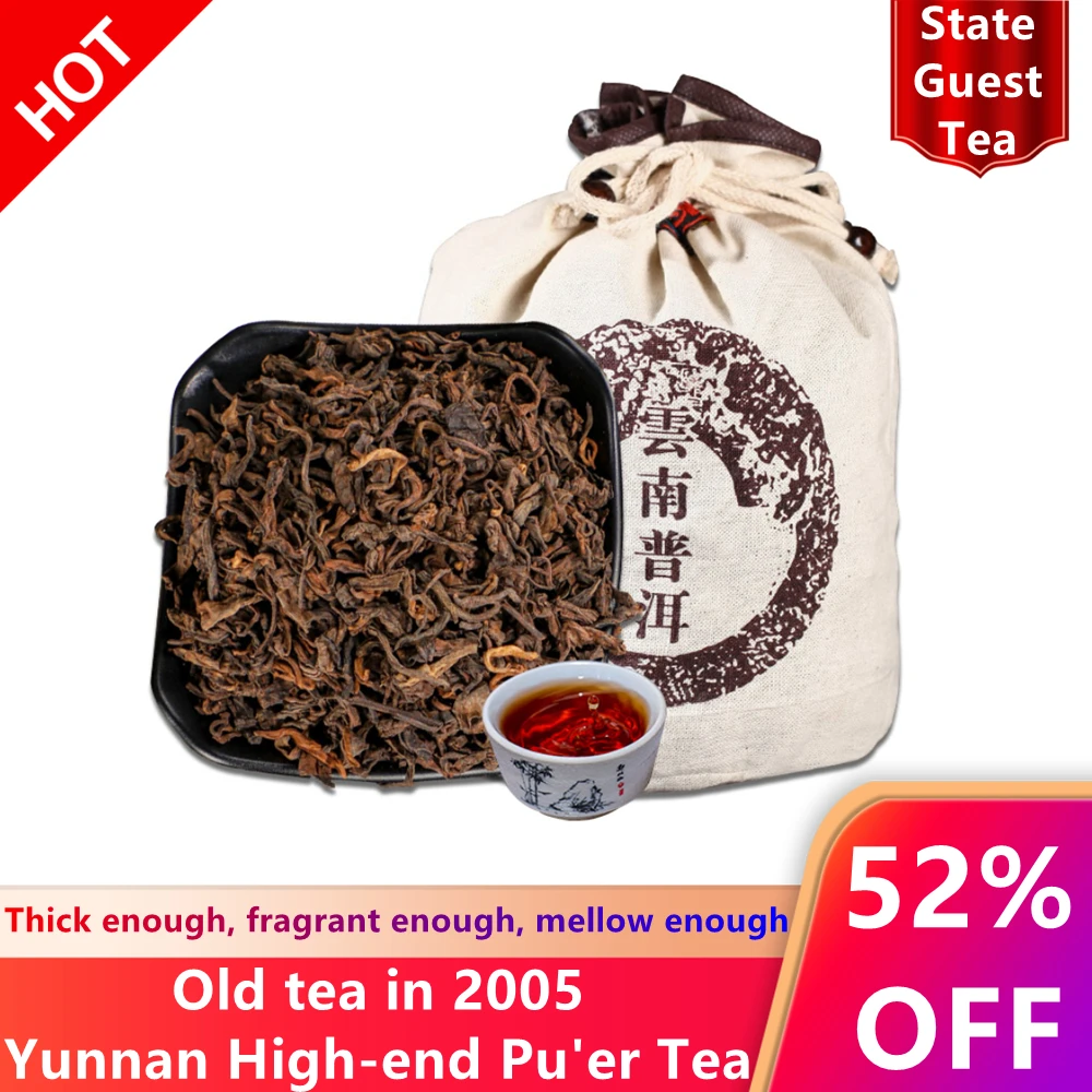 

Самый старый чай Пуэр китайский Юньнань старый спелый пуэр 250 г Китайский чай уход за здоровьем Пуэр чай кирпич для похудения чай