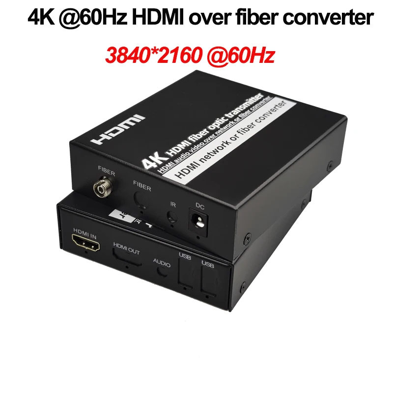 4K 60Hz HDMI over Fiber extender 4K HDMI Transmitter Receiver Video Converter Fit Laptop To TV
4K 60Hz HDMI over Fiber extender 4K HDMI Transmitter Receiver Video Converter Fit Laptop To TV