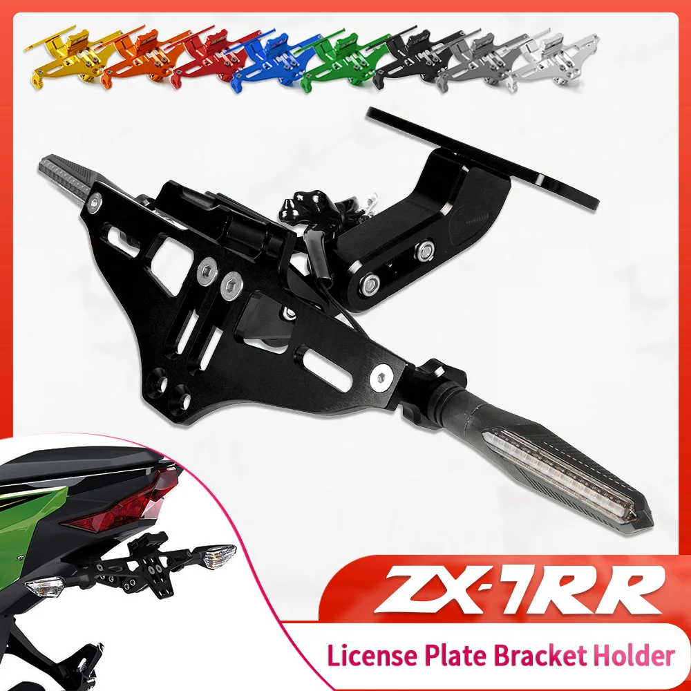 For KAWASAKI ZX7RR 1989 1990 1991 1992 1993 1994 1995-2003 Motorcycle License Plate Bracket Licence Plate Holder Frame Number
For KAWASAKI ZX7RR 1989 1990 1991 1992 1993 1994 1995-2003 Motorcycle License Plate Bracket Licence Plate Holder Frame Number