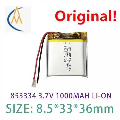 Литиевая батарея 853334 3,7 в 1000 мАч нагревательная стелька изоляционная чашка ручной увлажнитель защитный шлем защитная доска игрушка LE
Литиевая батарея 853334 3,7 в 1000 мАч нагревательная стелька изоляционная чашка ручной увлажнитель защитный шлем защитная доска игрушка LE