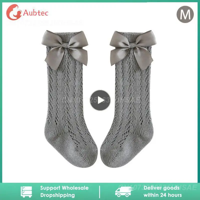 Baby Socks Summer Mesh Cute Bows Hollow Kids Girl Knee High Socks Breathable Solid Color Soft Infant Toddler Long Socks
Baby Socks Summer Mesh Cute Bows Hollow Kids Girl Knee High Socks Breathable Solid Color Soft Infant Toddler Long Socks