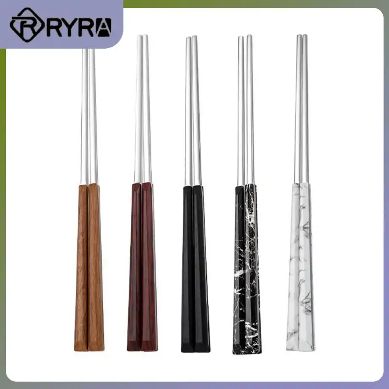 Tableware Beautiful Stainless Steel Single Person Chopstick Household Wood Grain Handle Long Chopsticks Chopsticks Set Practical
Tableware Beautiful Stainless Steel Single Person Chopstick Household Wood Grain Handle Long Chopsticks Chopsticks Set Practical