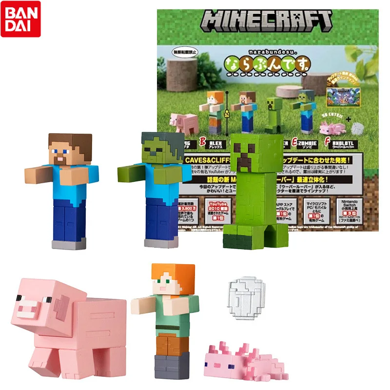 Bandai Genuine Minecraft Toys Queue Series Pixel Steve Alex Gacha Collection Model Anime Action Figure Toys for Children
Bandai Genuine Minecraft Toys Queue Series Pixel Steve Alex Gacha Collection Model Anime Action Figure Toys for Children