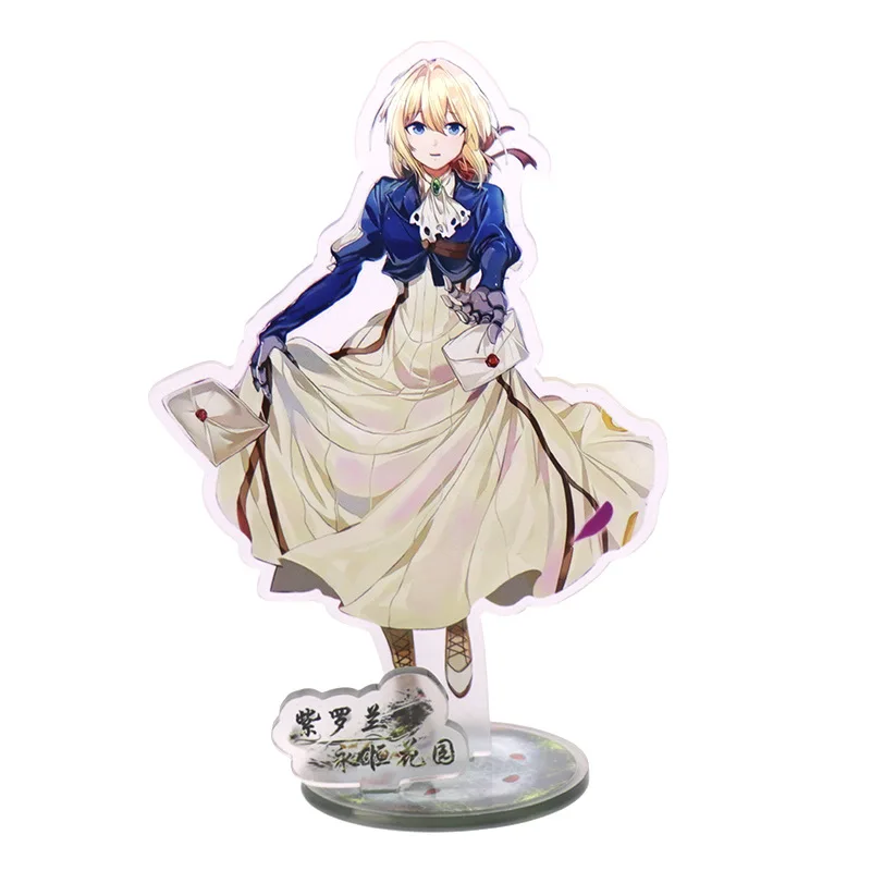 18 TYPES Anime Violet Evergarden Acrylic Stand Model Toys Laser Figure Decoration Action Collectible Toy 15CM
18 TYPES Anime Violet Evergarden Acrylic Stand Model Toys Laser Figure Decoration Action Collectible Toy 15CM