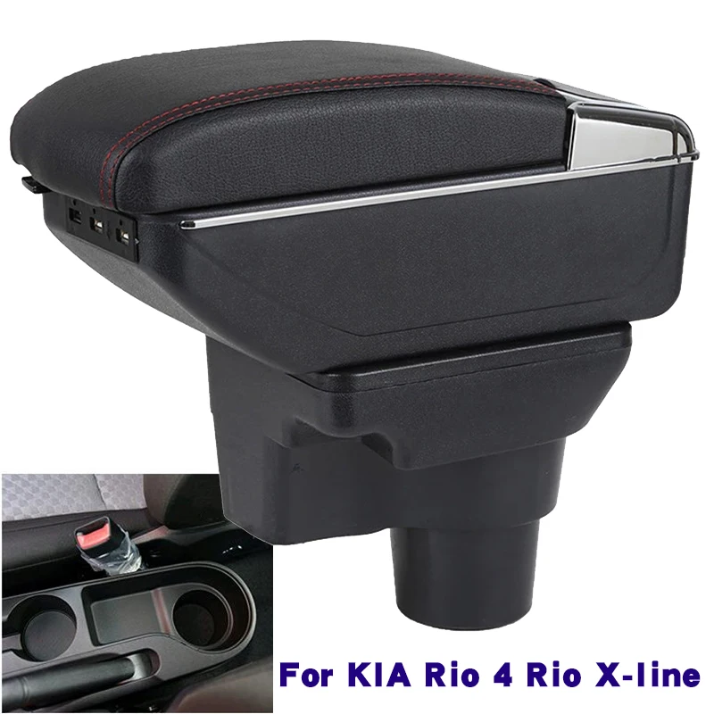 Подлокотник для KIA Rio 4 Rio X-line, центральный подлокотник для хранения, аксессуары для стайлинга автомобиля 2016 2017 2018 2019
Подлокотник для KIA Rio 4 Rio X-line, центральный подлокотник для хранения, аксессуары для стайлинга автомобиля 2016 2017 2018 2019