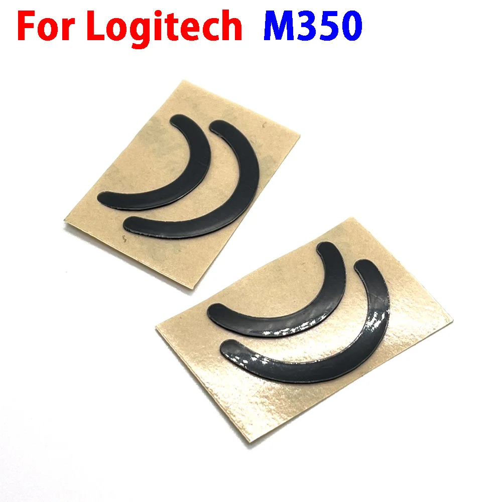 

1 Set Mouse Feet Glide Sticker Curve Edge Skates For Logitech M350 cobblestone