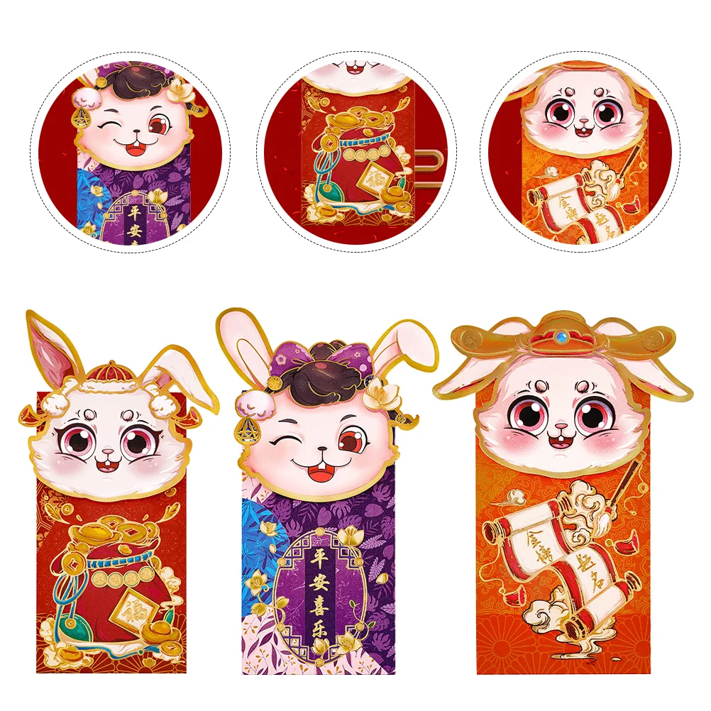 18 Pcs 2023 Year The Rabbit Red Packets Luck Money Bag Greeting Card Envelopes Cartoon Wallet Party Cute Chinese
18 Pcs 2023 Year The Rabbit Red Packets Luck Money Bag Greeting Card Envelopes Cartoon Wallet Party Cute Chinese