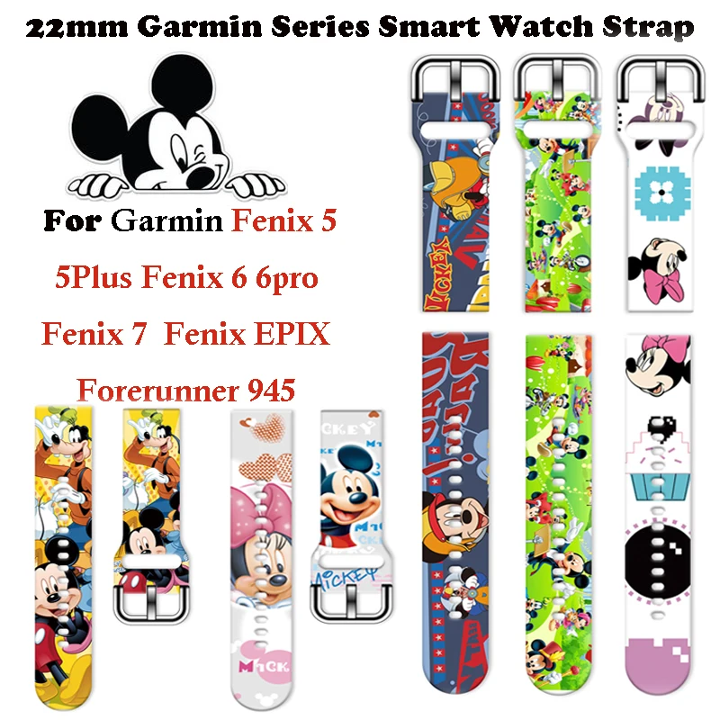 Disney Minne Mickey 22mm Smart Watch Silicone Strap For Garmin Fenix 5 5Plus 6 6Pro 7 EPIX Forerunner 945 935 Wristband Bracelet
Disney Minne Mickey 22mm Smart Watch Silicone Strap For Garmin Fenix 5 5Plus 6 6Pro 7 EPIX Forerunner 945 935 Wristband Bracelet