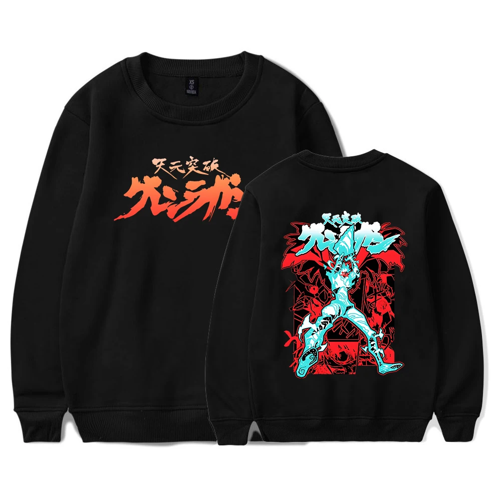 2023 Sweatshirt Men's Long Sleeve Jumper Harajuku Streetwear Unisex Hoodie Japanese Top
2023 Sweatshirt Men's Long Sleeve Jumper Harajuku Streetwear Unisex Hoodie Japanese Top